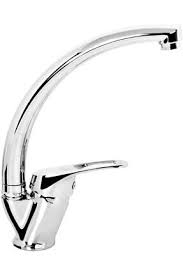 YÜCEL MİX GOLD SERİSİ LAVABO BATARYASI
